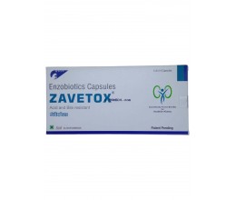 Zavetox   capsules  (2x14)#