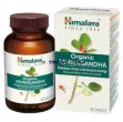 Himalaya organic ashvagandha capsule 60s
