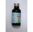 Ambrodil s syrup 100ml