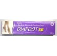 Diafoot cream 50g