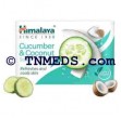 Himalaya cucumber and coconut soap 125gm