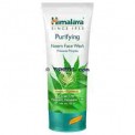 Himalaya purifying neem face wash 50ml
