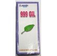 999 oil 60ml