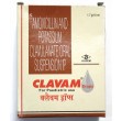 Clavam drops 10ml