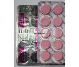 Gelusil mps   tablets 