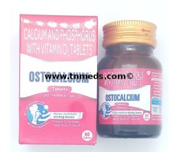 Ostocalcium chew
