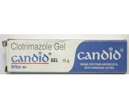 Candid cl vaginal suppositories