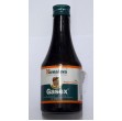 Gasex syrup 200ml