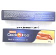 Bioline crack heal cream 25g
