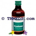 Himalaya cystone syrup 100ml