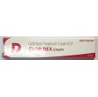 Clobirex ointment 20g