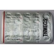 Amaryl m forte 1mg tablet   10s pack 