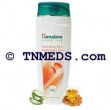 Himalaya intensive face moisturizing lotion 100  ml 