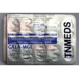Gala mg 1 tablet