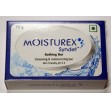 Moisturex soap 75g