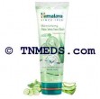 Himalaya moisturizing aloe vera face wash 50ml