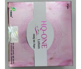Hq one lotion 50g