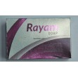 Rayam soap 75g
