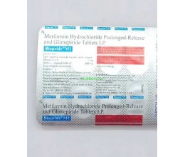 Biopride - m1 tablets 10s pack