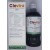 Clevira  syrup  200ml