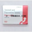 Riseup-d tablets 4-s