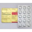 Vertin-16mg   tablets  15s
