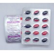Gemitrol capsules    15s pack -pack