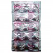 Mcbm  69 mg  tablets      15s pack -pack