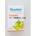 Triphala tablets 60