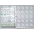Diovol chewable   tablets  20_s