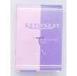 Ketonext soap 75gm
