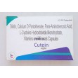 Cutein   capsules    10s pack 