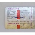 Feburic 40mg tablet 15s