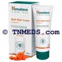 Himalaya anti hair loss cream 100ml