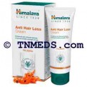 Himalaya anti hair loss cream 50ml