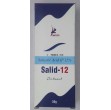 Salid -12 ointment