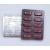 Cieo hb tablets 10s pack