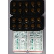 Repace 25mg tablet