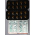 Repace 25mg tablet