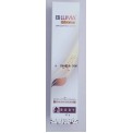 Biluma advance skin lotion 45gm