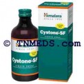 Himalaya cystone sf syrup 200ml