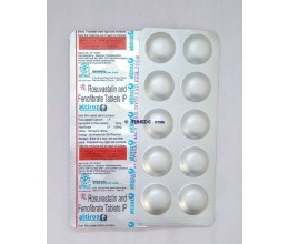 Altiroz f tablets 10s pack