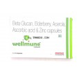Wellmune capsules 10s pack