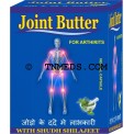 Joint butter capsules