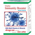Immunity booster capsules