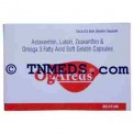 Ogareds capsules 10s pack