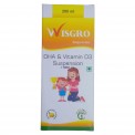 Wisgro  syrup  200ml