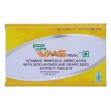 Lupin vms max capsules 10s pack