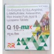 Q 10 max tablets 10s pack