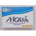 Akash soap (ayur-herb) 75gm.
